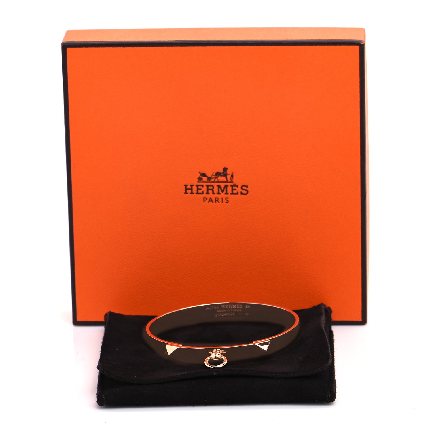 Hermes 18K Rose Gold PM Collier De Chien Bracelet SH 5 of 5
