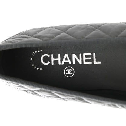 Chanel Aged Calfskin Quilted CC Cap Toe Ballerina Flats 37 Grey 7 of 8