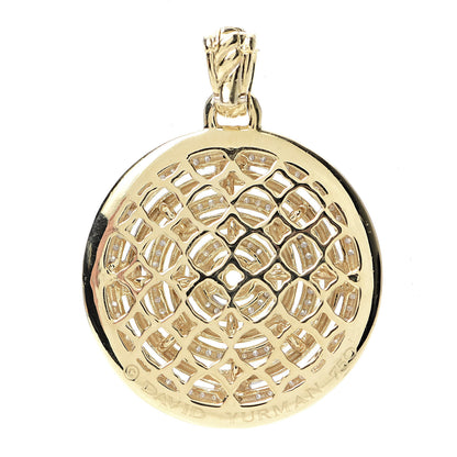 David Yurman 18K Yellow Gold Diamond Labyrinth Disc Enhancer Pendant 3 of 3