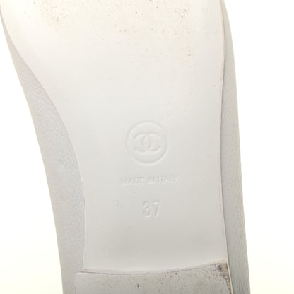 Chanel Calfskin Patent CC Cap Toe Ballerina Flats 37 White Blue 6 of 9