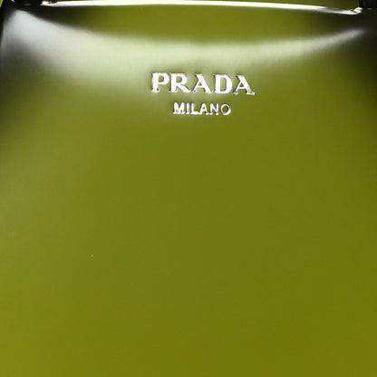 Prada Spazzolato Small Supernova Handbag Edera Sfumato 9 of 11