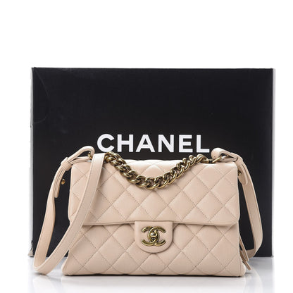 Chanel Shiny Sheepskin Quilted Small Trapezio Flap Beige 9 of 9