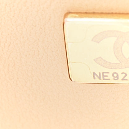 Chanel Lambskin Quilted Mini Rectangular Flap Beige 7 of 11