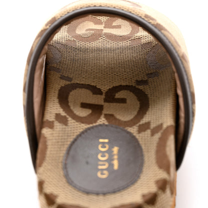 Gucci Monogram Jumbo GG Nappa Samoa Platform 40mm Slide Sandals 36 Camel Ebony New Acero 9 of 11
