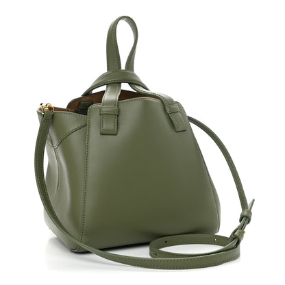 Loewe Calfskin Small Hammock Nugget Shoulder Bag Avocado Green 3 of 9