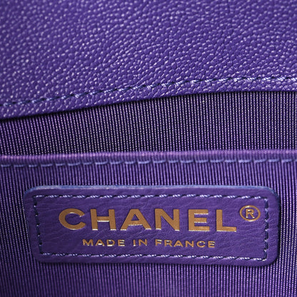 Chanel Caviar Chevron Quilted Small Boy Flap Purple 6 of 9