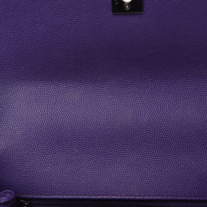 Chanel Caviar Chevron Quilted Mini Coco Handle Flap Purple 11 of 11