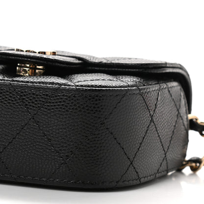 Chanel Caviar Quilted Mini Clutch With Chain Black 9 of 9