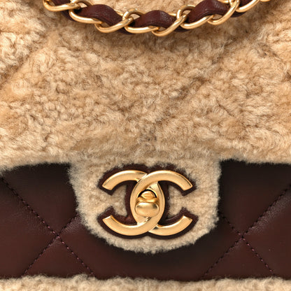 Chanel Shearling Lambskin Quilted Furry Coco Flap Dark Brown Beige 9 of 12