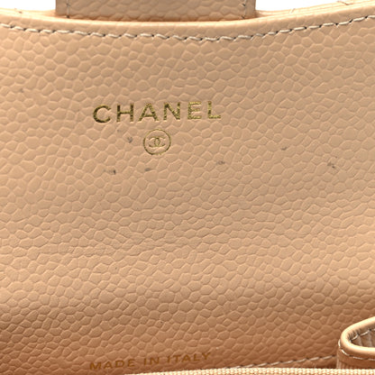 Chanel Caviar Quilted Flap Card Holder Wallet Beige 12 of 12