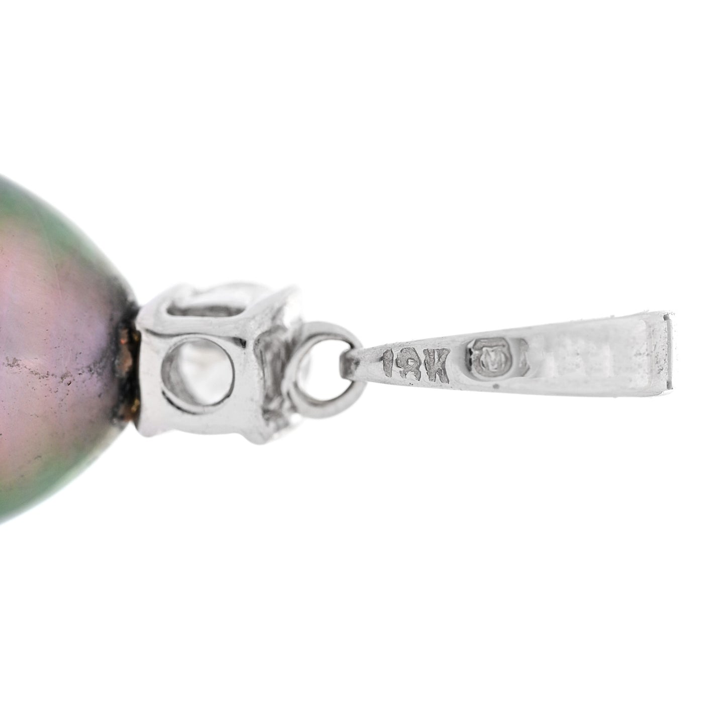 18K White Gold Diamond Black South Sea Cultured Pearl 10.5mm Pendant