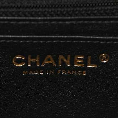 Chanel Lambskin Quilted Mini Rectangular Flap Black White 6 of 9