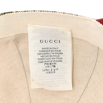 Gucci GG Supreme Flora Claudia Baseball Hat 57 M Red 9 of 10