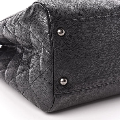 Chanel Metallic Grained Calfskin Woven Chain Large Shopping Bag Black 9 of 10