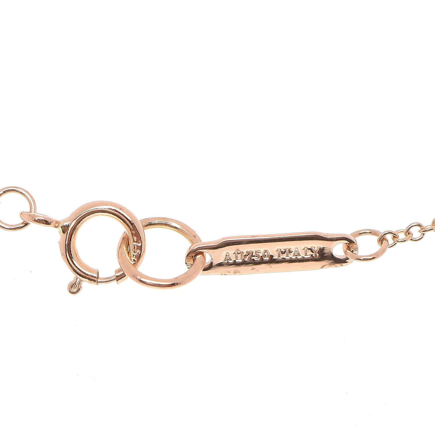 Tiffany 18K Rose Gold Atlas Open Pendant Necklace 6 of 6