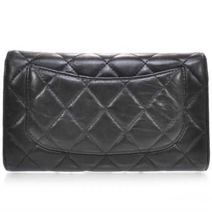 Chanel Lambskin Quilted Large Flap Wallet Black 2 of 10