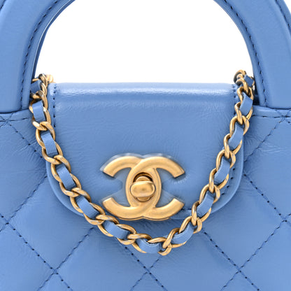 Chanel Shiny Aged Calfskin Quilted Mini Nano Kelly Shopper Blue 8 of 11
