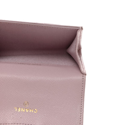 Chanel Caviar Quilted Flap Card Holder Wallet Light 5 of 9