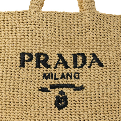 Prada Yarn Raffia Effect Crochet Embroidered Logo Tote Naturale 8 of 10