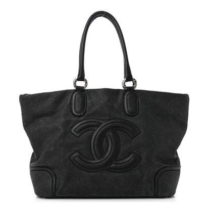 Chanel Washed Calfskin Tote Black 1 of 13