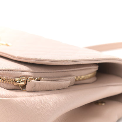 Chanel Caviar Quilted Large Business Affinity Flap Beige 17 of 18