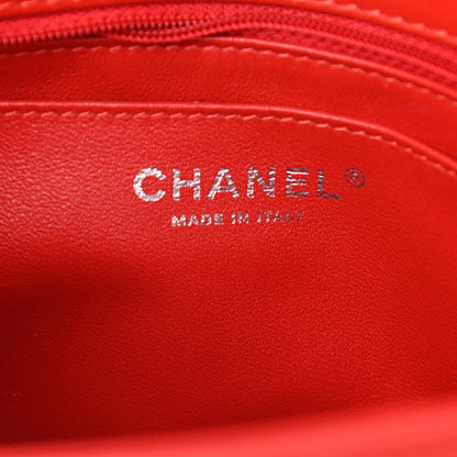 Chanel Calfskin Quilted Large Rock My Shoulder Flap Red 6 of 11