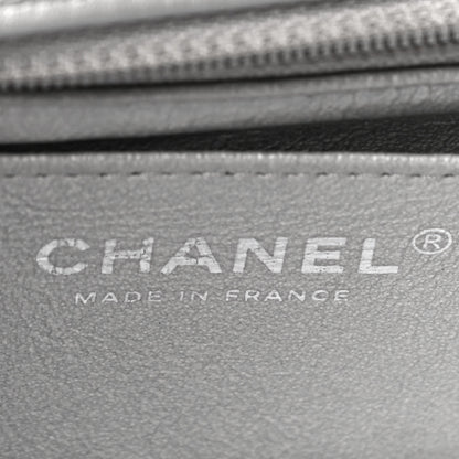 Chanel Patent Metallic Crumpled Calfskin Chevron Quilted Mini Rectangular Flap Silver 5 of 9