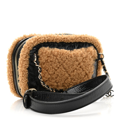 Chanel Shiny Crumpled Sheepskin Shearling CC Mania Waist Bag Black Light Brown 3 of 11