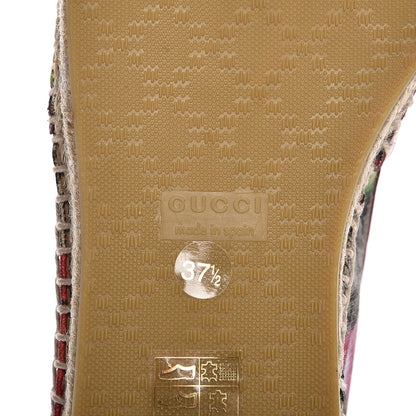 Gucci GG Supreme Monogram Blooms Espadrilles 37.5 Beige Multicolor Dry Rose 7 of 9