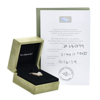 Van Cleef & Arpels 18K Yellow Gold Mother of Pearl Lucky Alhambra Butterfly Pendant Necklace 5 of 5
