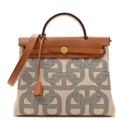 Hermes H Plume Canvas Vache Hunter Circuit 24 Herbag Zip Retourne 31 Gris Meyer Ecru Beige Naturel 1 of 15