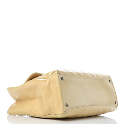 Chanel Calfskin Quilted Large Front Flap Tote Beige 4 of 15