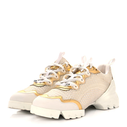 Christian Dior Mesh D-Connect Sneakers 39 Gold 3 of 10