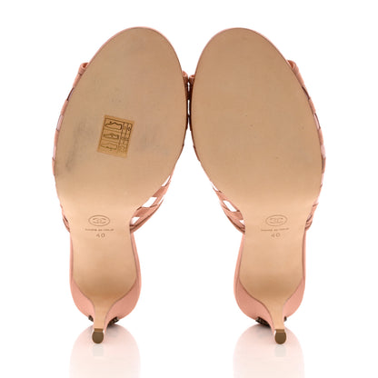 Chanel Mesh Grosgrain CC Mules 40 Beige Pink 6 of 14