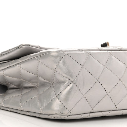 Chanel Metallic Lambskin Quilted 2.55 Reissue 226 Flap Silver 8 of 12