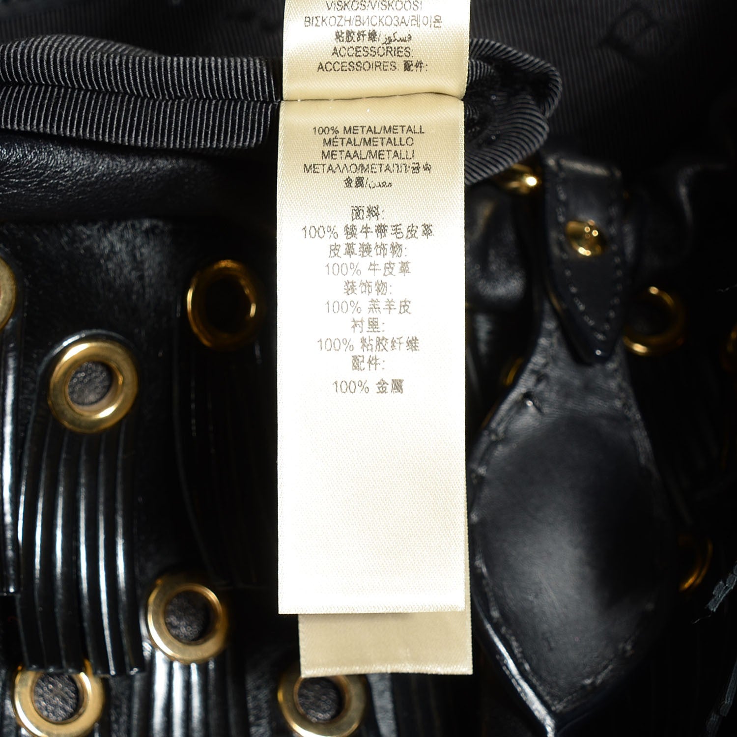 Burberry Calf Hair Patent Grommet Fringe Big Crush Tote Black 11 of 15