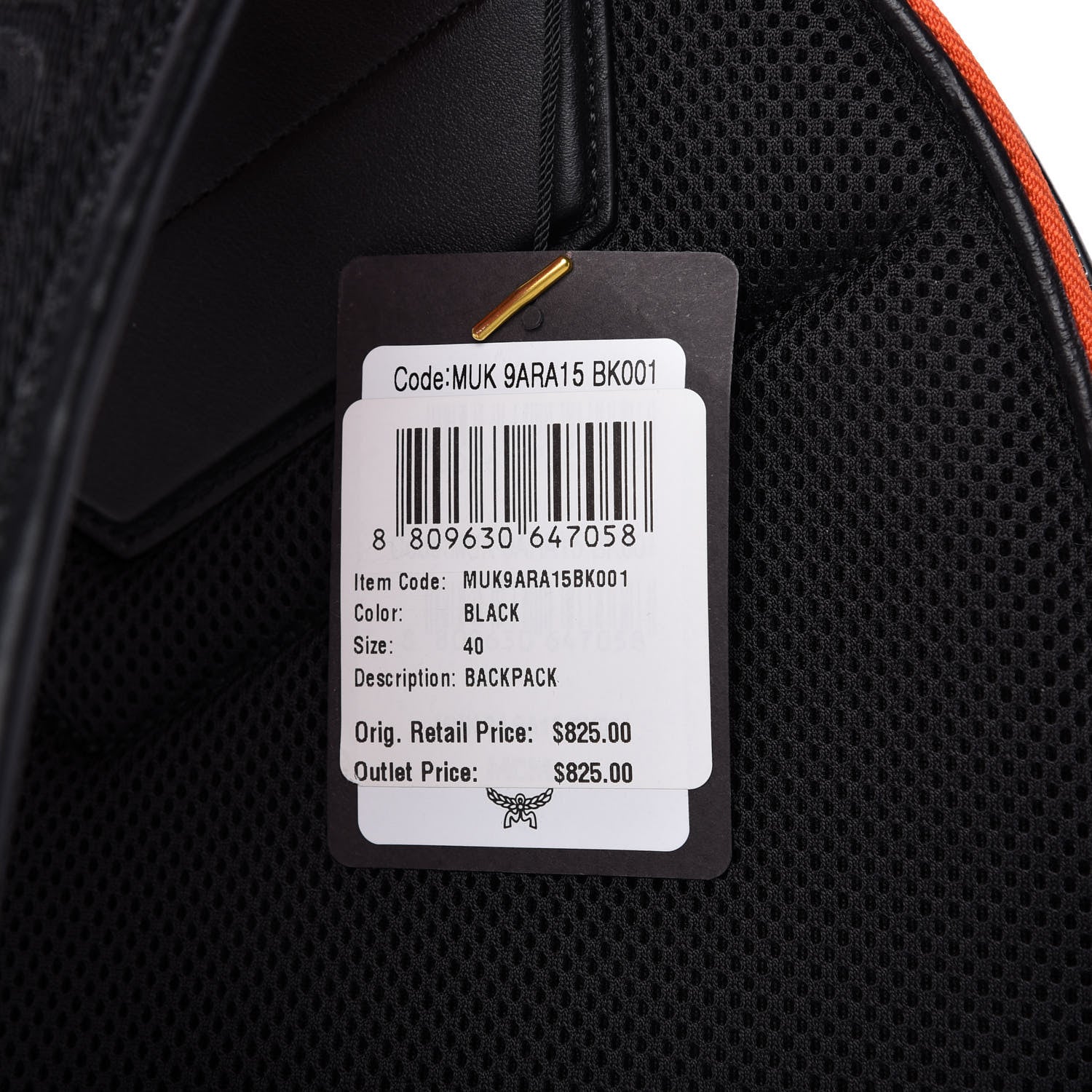 MCM Visetos Reflective Nylon Medium Resnick Backpack Black 9 of 9