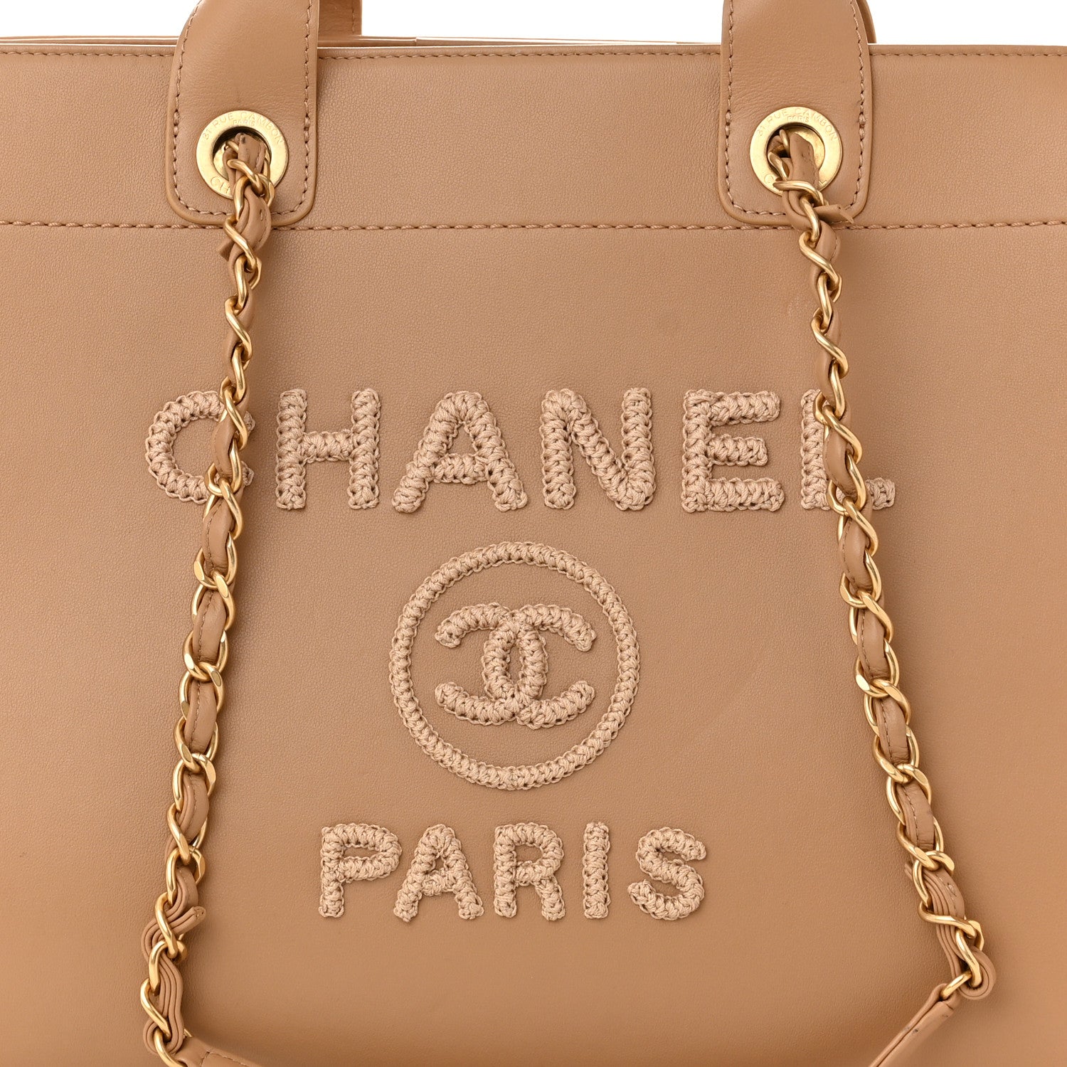 Chanel Calfskin Knit Medium Deauville Tote Beige 8 of 11