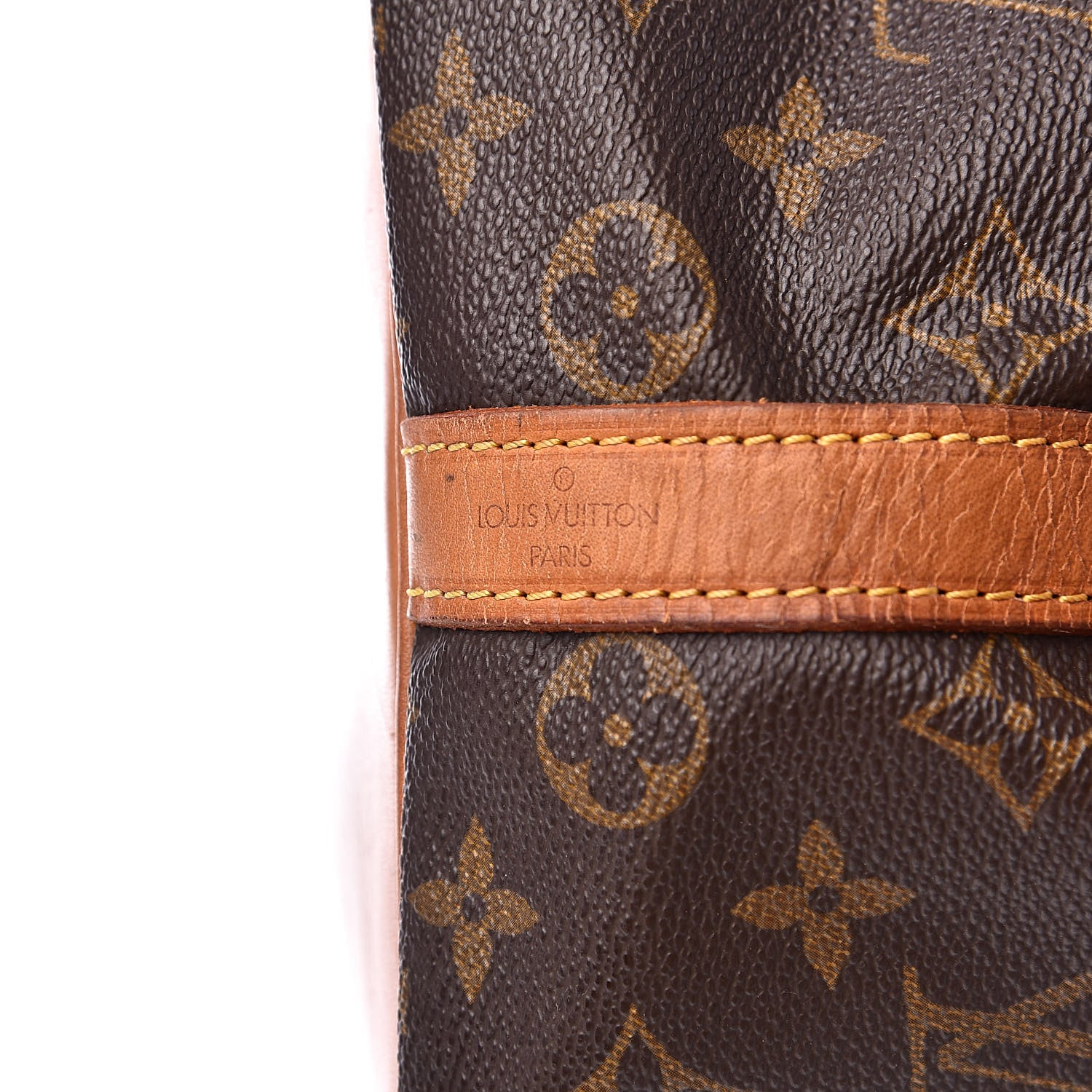 Louis Vuitton Monogram Petit Noe 12 of 16