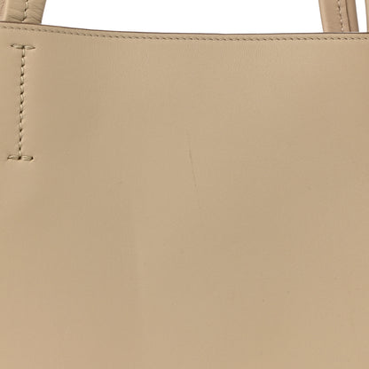 Celine Smooth Calfskin Small Belt Cabas Phantom Beige 11 of 14