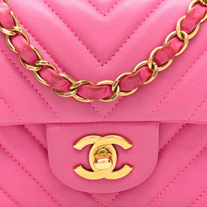 Chanel Lambskin Chevron Quilted Mini Rectangular Flap Dark Pink 8 of 15