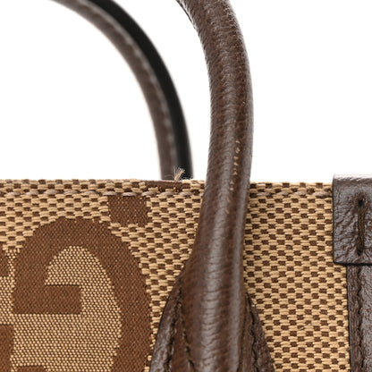 Gucci Monogram Jumbo GG Textured Dollar Calfskin Web Mini Vertical Tote Camel Ebony New Acero 11 of 14