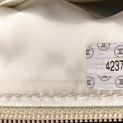 Chanel Lambskin Quilted Shoulder Bag Beige 8 of 10