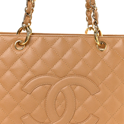 Chanel Caviar Quilted Grand Shopping Tote GST Beige 8 of 10