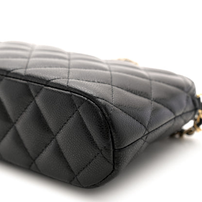 Chanel Caviar Quilted Classic Purse With Chain Black 10 of 10