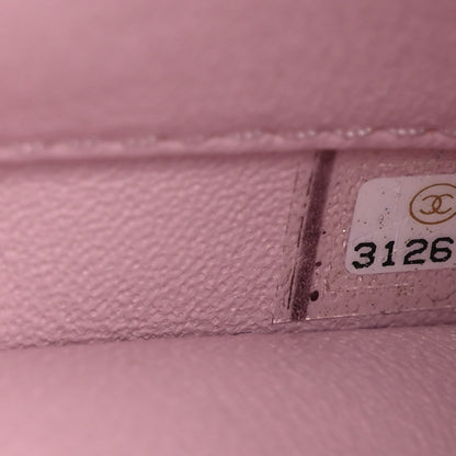 Chanel Lambskin Quilted Small Trendy CC Flap Dual Handle Bag Light Pink 8 of 13