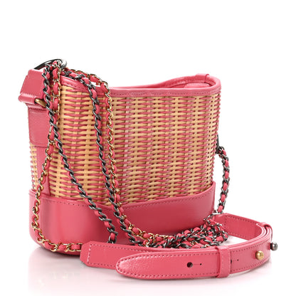Chanel Rattan Calfskin Small Gabrielle Hobo Beige Pink 3 of 10