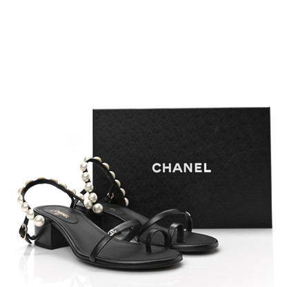 Chanel Lambskin Pearl Toe Ring Slingback Sandals 40 Black 7 of 7