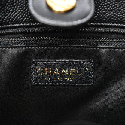 Chanel Caviar Quilted Petit Shopping Tote PST Black 6 of 7