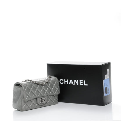 Chanel Metallic Lambskin Quilted Mini Rectangular Flap Silver 8 of 8
